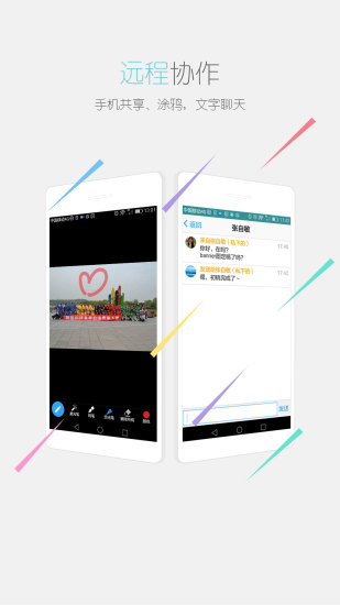 ĿƵapp׿ 5.5.22.0916