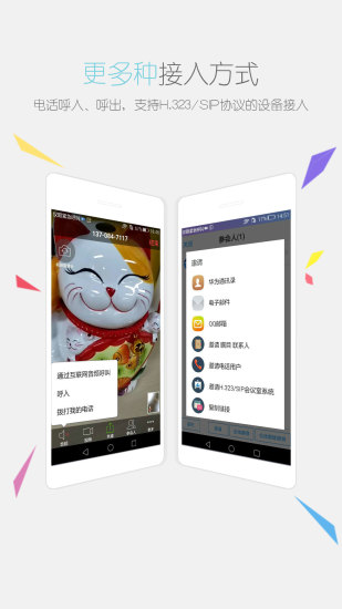 ĿƵapp׿ 5.5.22.0916