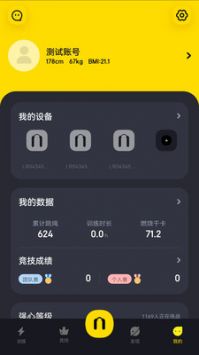 Loop 3.1.41
