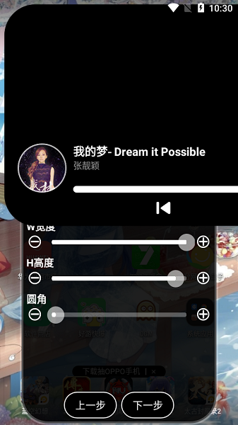 鶯½ذװ 1.0