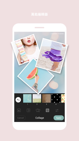 Cymera 3.4.4