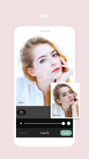 Cymera 3.4.4