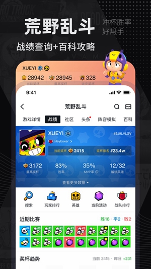 jskϷ 1.0.23