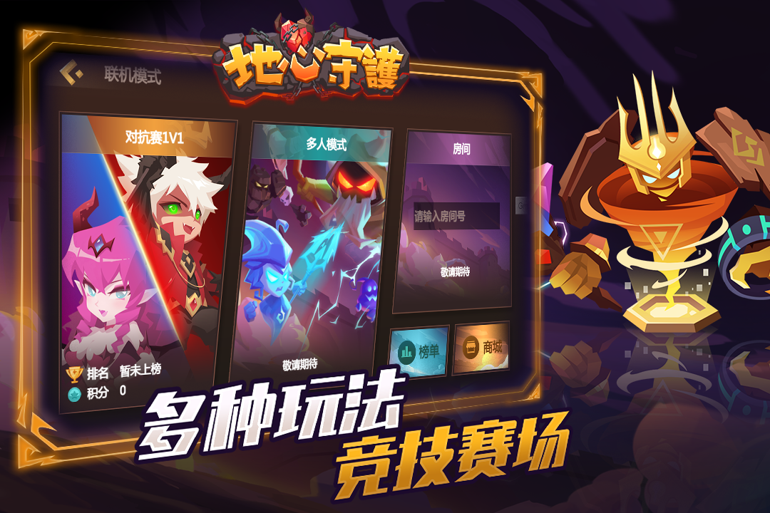 ػ v1.0.2