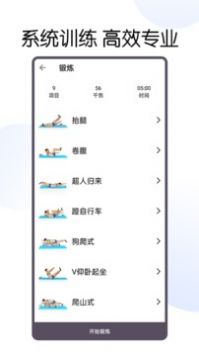 30˿鸹ٳ 3.2.0