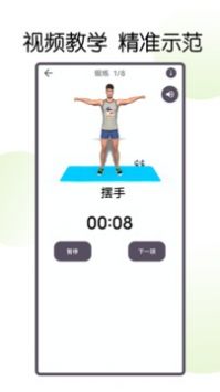 30˿鸹ٳ 3.2.0