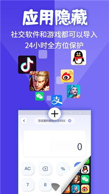 Ӧؼذװ 2.3.9