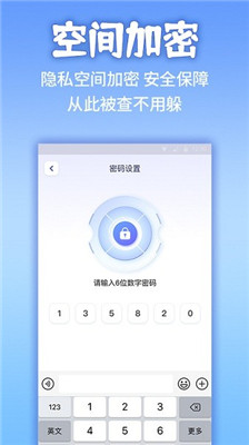 Ӧؼذװ 2.3.9