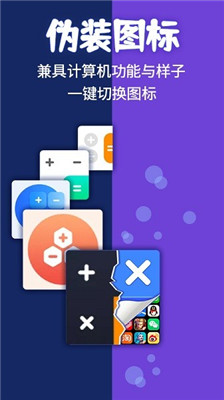 Ӧؼذװ 2.3.9