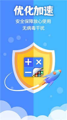 Ӧؼذװ 2.3.9