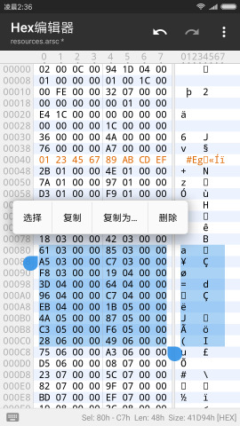mt޿ 1.55