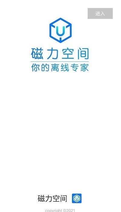 ռ°氲׿ 1.55