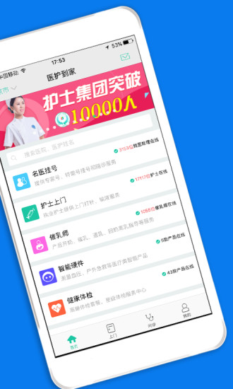 ʿapp 1.46