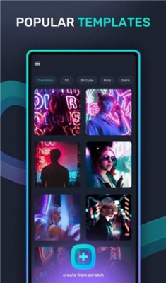 composer 1.4.2