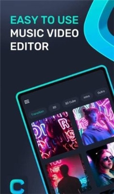 composer 1.4.2
