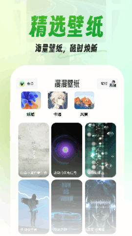 ֽ°氲׿ 1.0.0