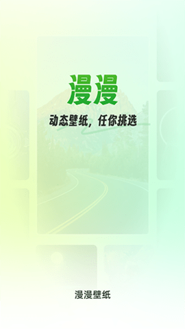 ֽ°氲׿ 1.0.0