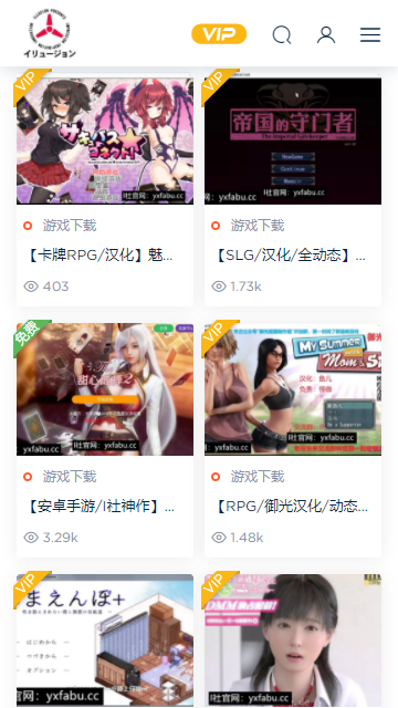 iֻapp 1.1