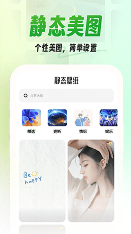 ֽ°氲׿ 1.0.0