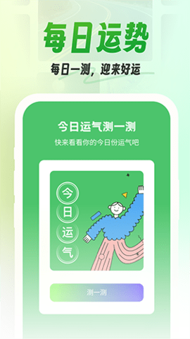ֽapp׿ 1.0.0