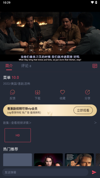 ٷ 1.0.0.6
