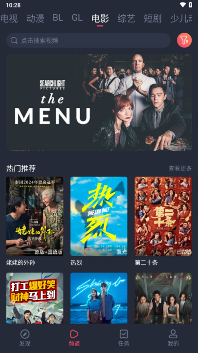 ٷ 1.0.0.6