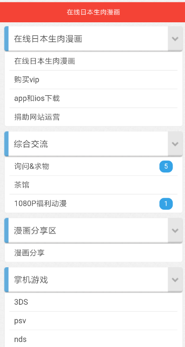 zerozerobyw 1.0.0