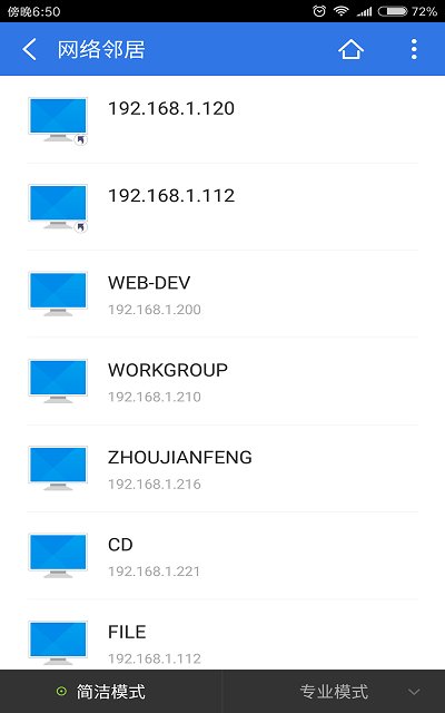 ׿ļTV 15.4.4
