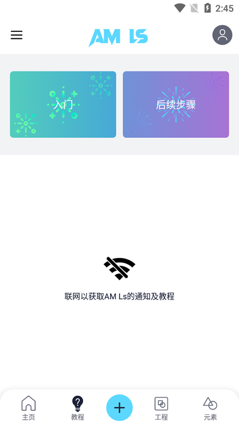 AmlsϹٷ 5.5.7