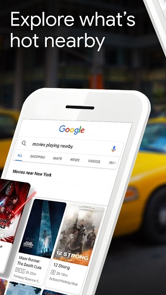 googleذ׿2022 8.67.7.41