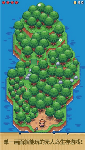 ˵Ϸ v1.0.4