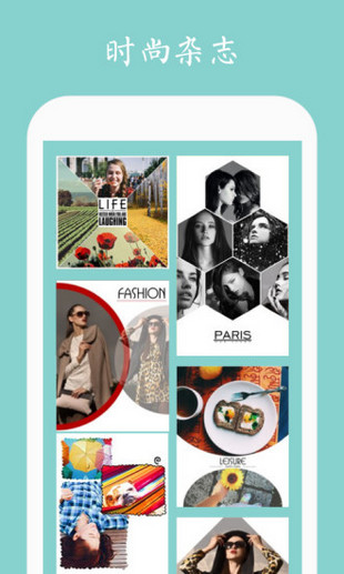 Mixoo׿app 2.1.4