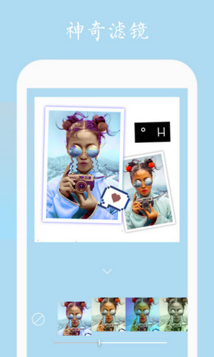 Mixoo׿app 2.1.4