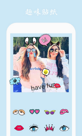 Mixoo׿app 2.1.4