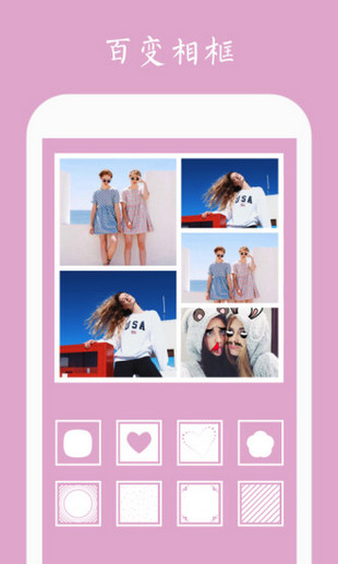 Mixoo׿app 2.1.4