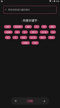 ԪСapp 1.0.0