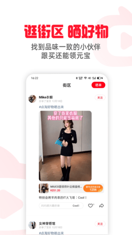 ˫ʮһapp 1.0