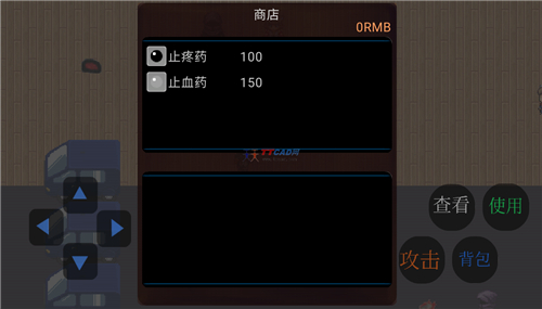 ؤǰװ V1.0