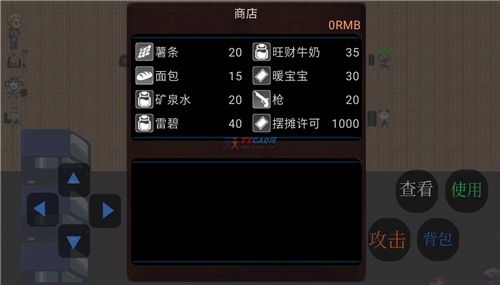 ؤǰװ V1.0