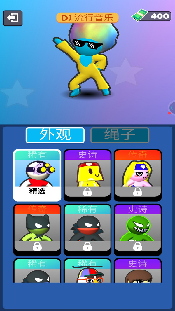 ̼ذװ V1.0.0