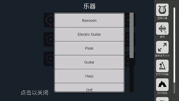 Sky Studio׿app 2.1.4