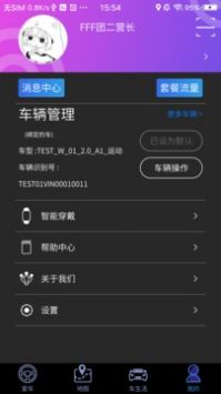 app׿ 1.0.001