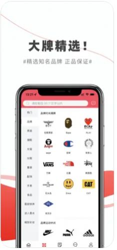Ծѡapp 3.7.2
