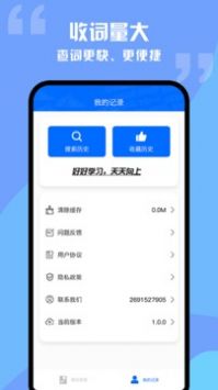 Ȥѧʵ2022° 1.0.3
