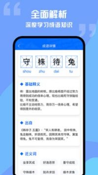 Ȥѧʵ2022° 1.0.3