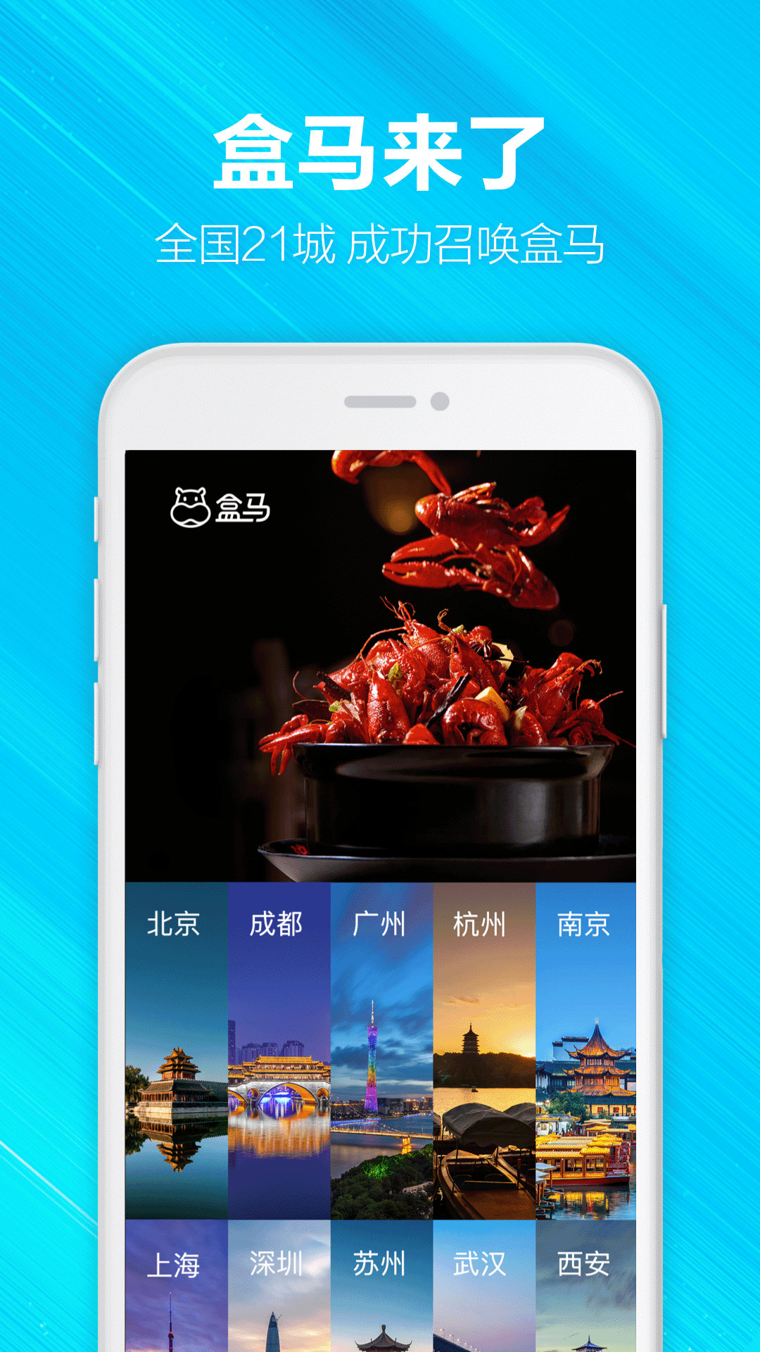 °app 4.40.0