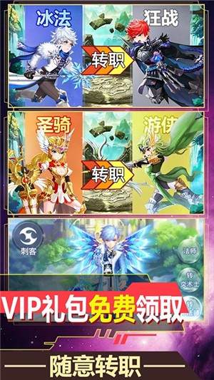 ԪþϷ V1.3.0.0