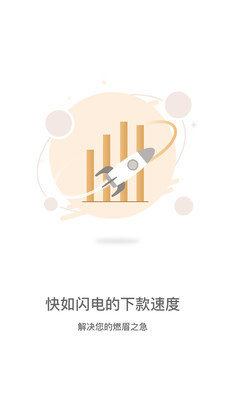 Сapp 2.2.3