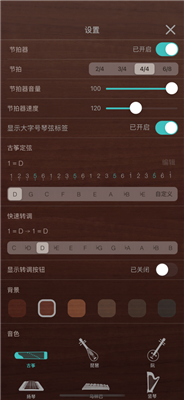 iguzhengרҵƽ 1.1