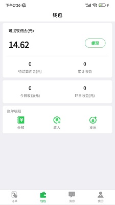 è̼Ұٷ 1.0.3